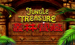 Jungle Treasure™