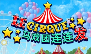 Le Cirque™