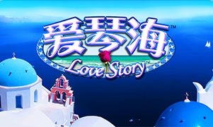 Love Story™