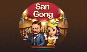 San Gong
