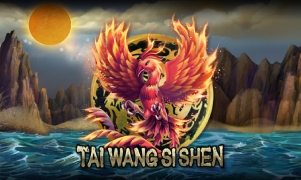 Tai Wang Si Shen