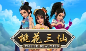 Three Beauties