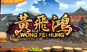 Wong Fei Hung